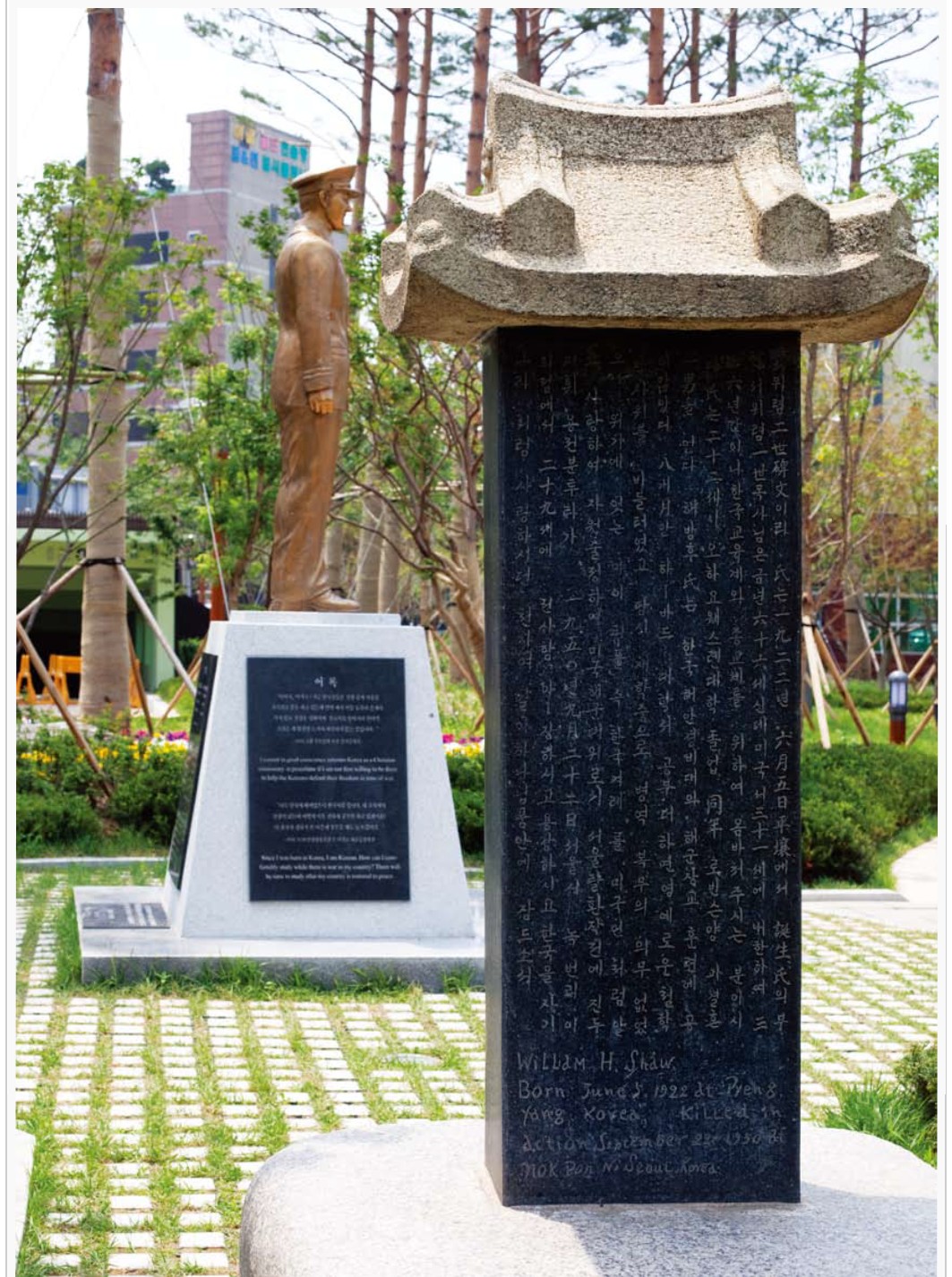 서위렴2세 동상 다섯번째 이미지