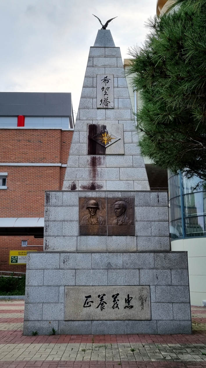 가평고등학교 세번째 이미지