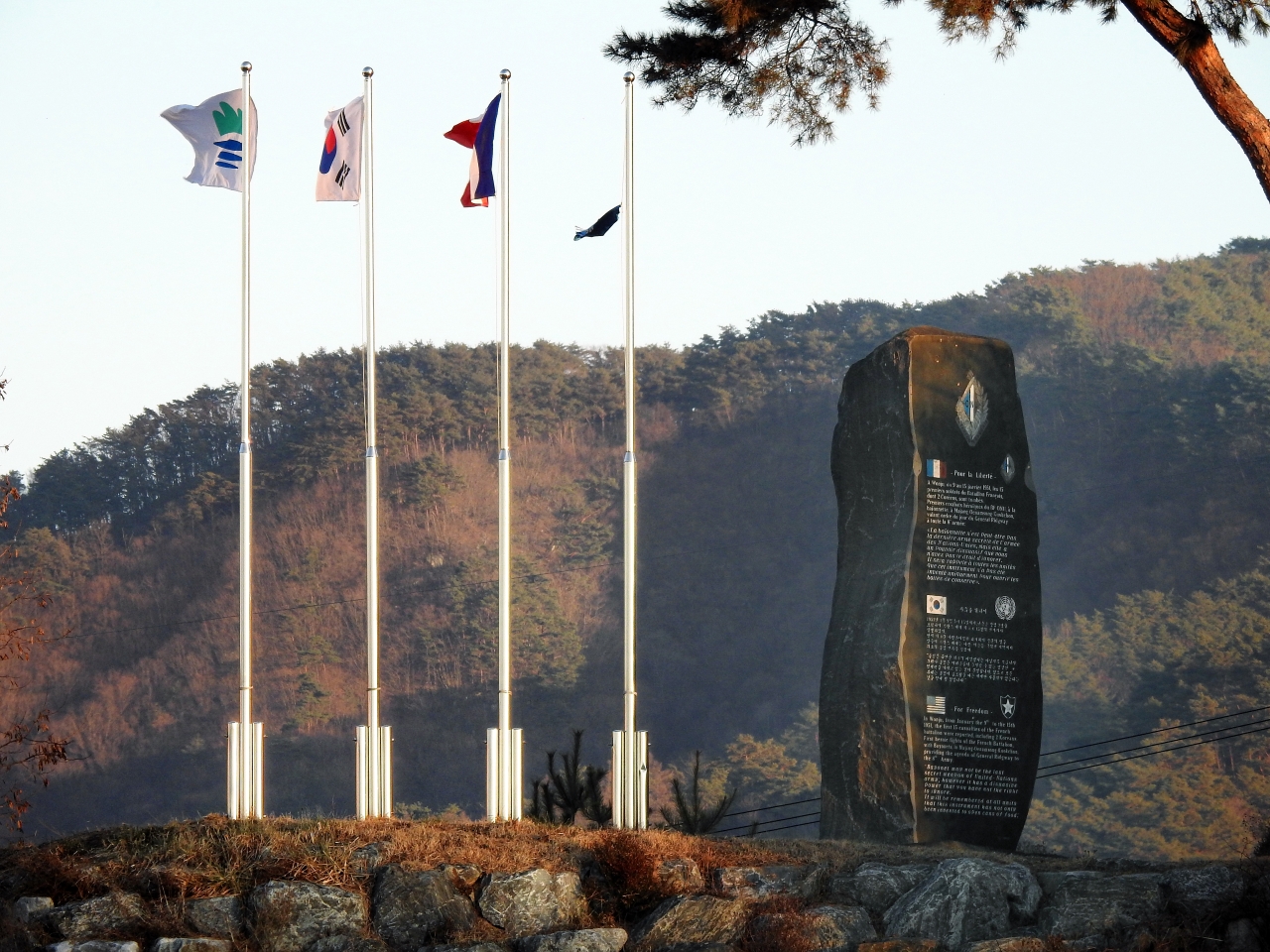 유엔 프랑스군 원주지구 전투전적비 네번째 이미지