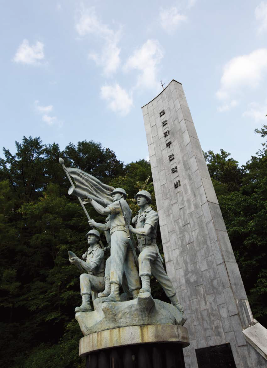 대전지구 전적비 두번째 이미지