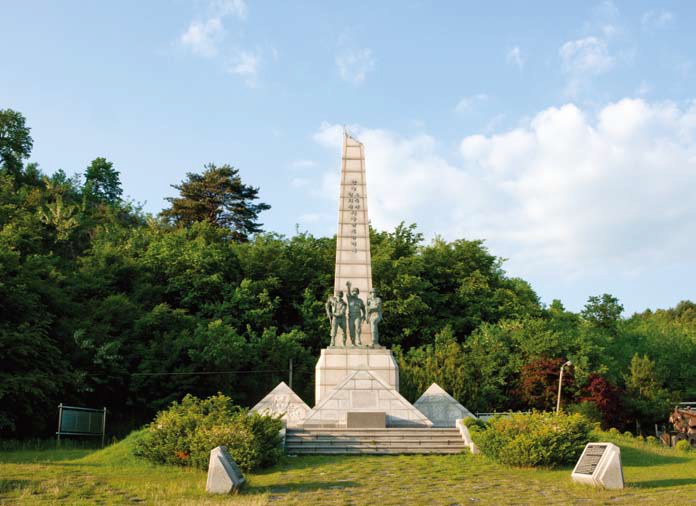 도솔산·펀치볼지구 전투전적비 두번째 이미지