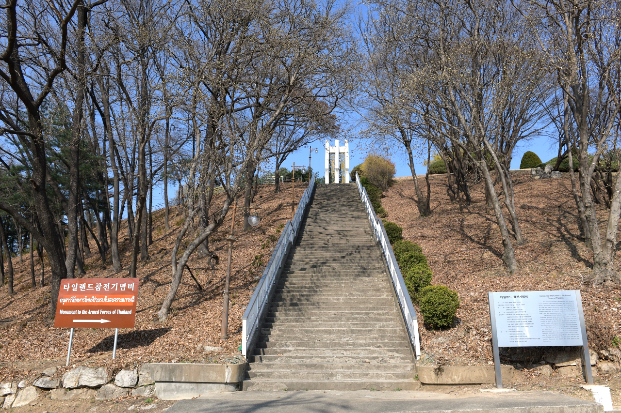 타일랜드군 참전기념비 열한번째 이미지