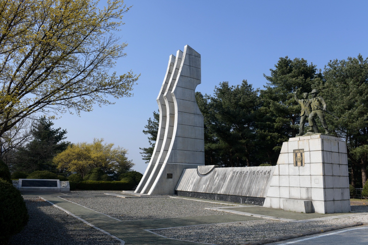 타일랜드군 참전기념비 세번째 이미지