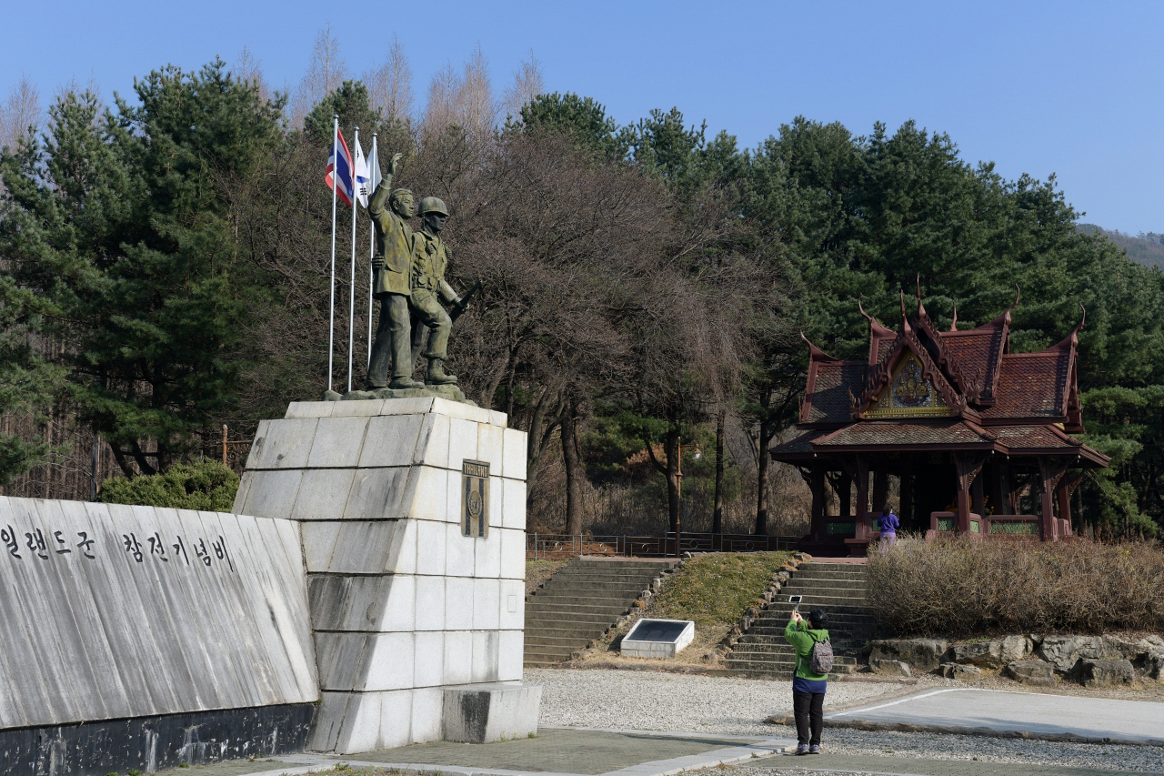 타일랜드군 참전기념비 여덟번째 이미지
