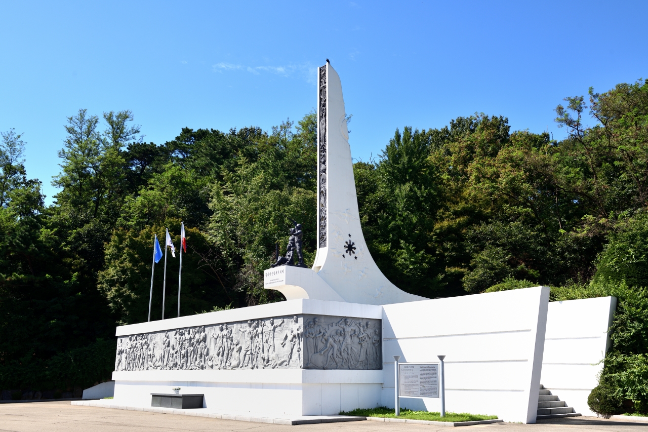 필리핀군 참전기념비 세번째 이미지