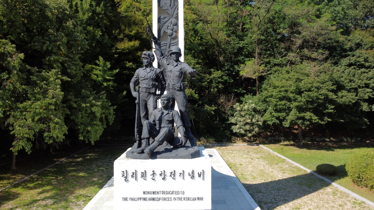 필리핀군 참전기념비 일곱번째 이미지