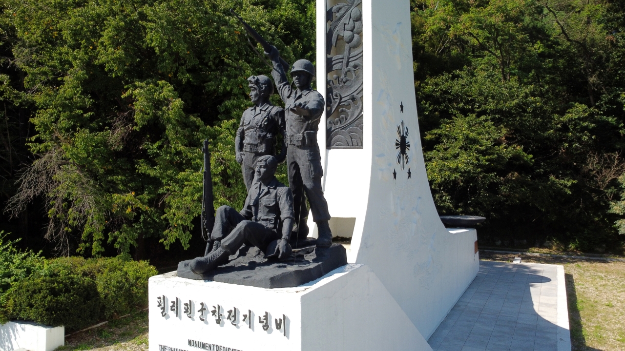 필리핀군 참전기념비 여덟번째 이미지