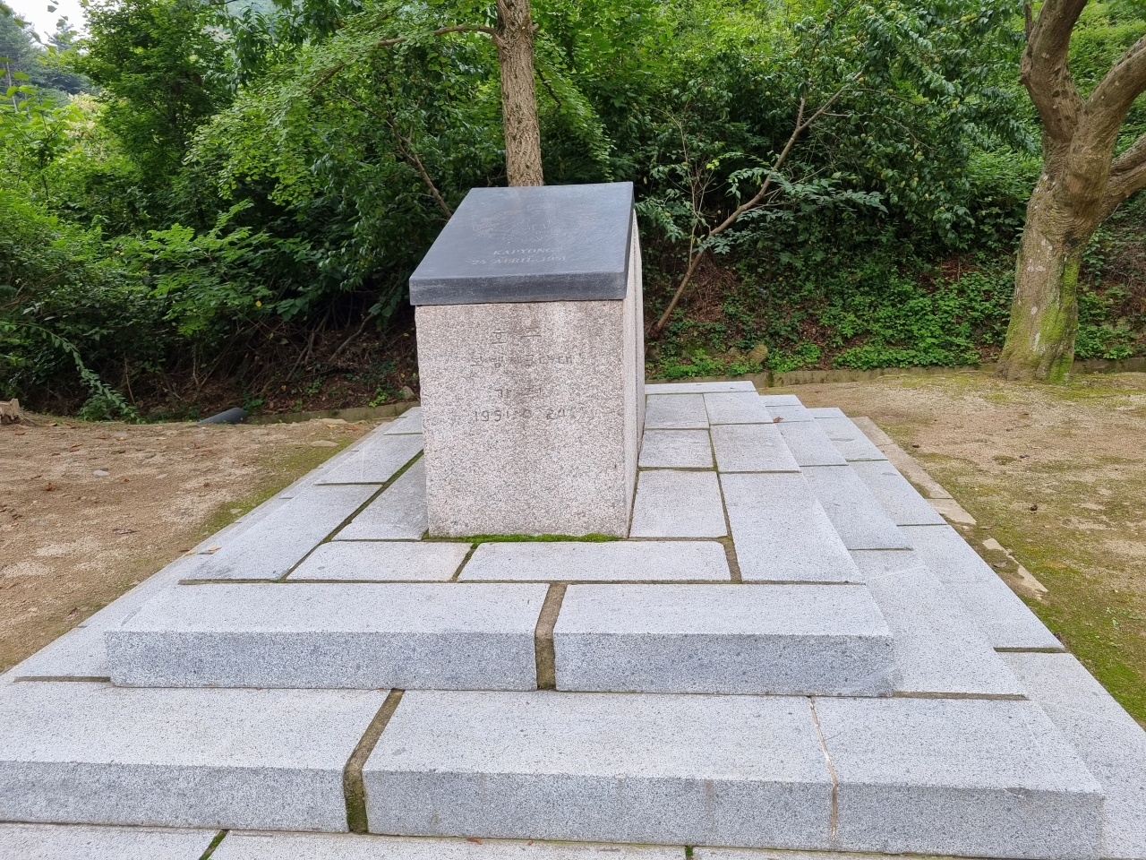 호주 전투기념비 열번째 이미지