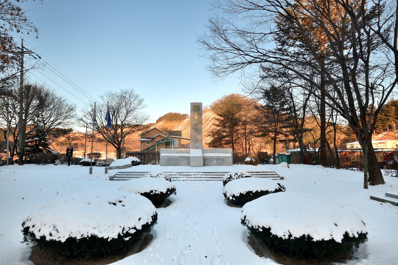 호주 전투기념비 세번째 이미지