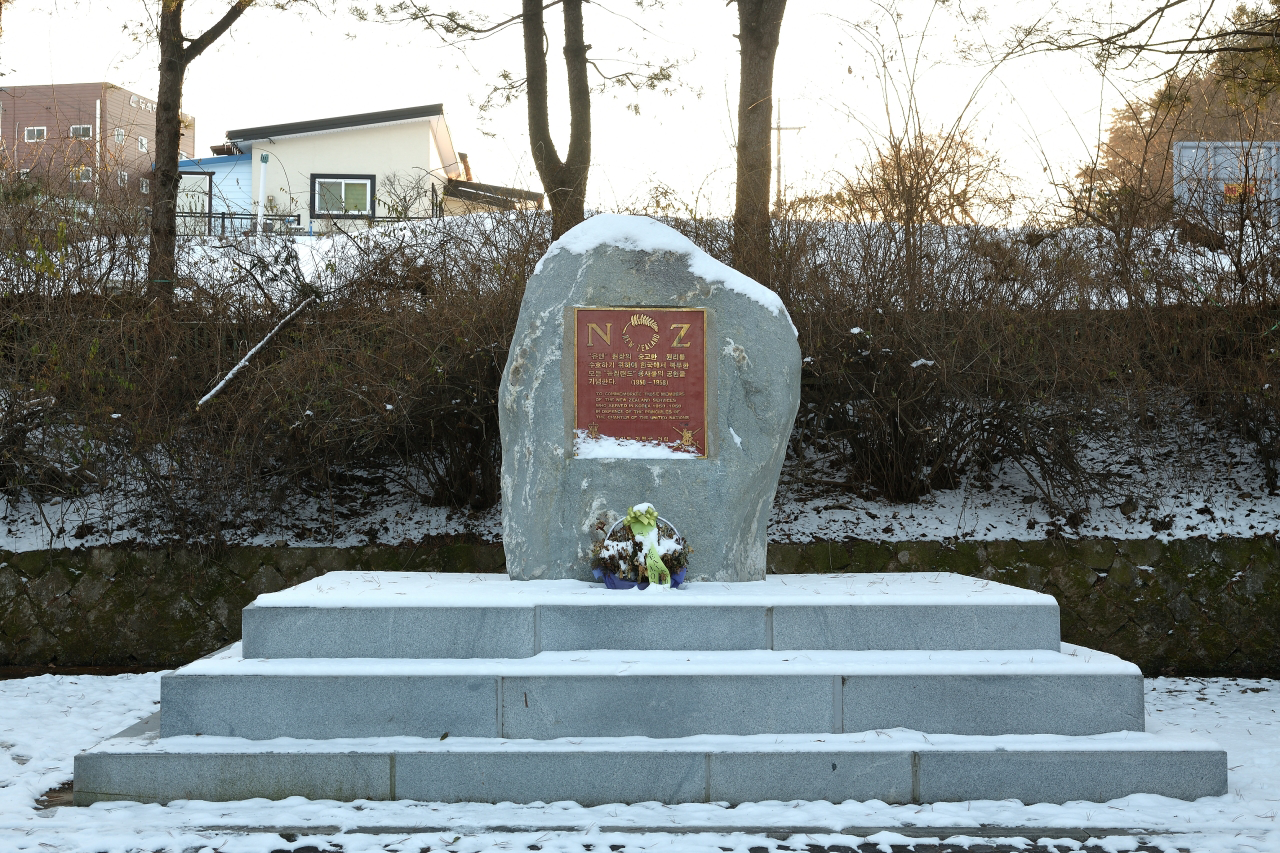 뉴질랜드 전투기념비 세번째 이미지