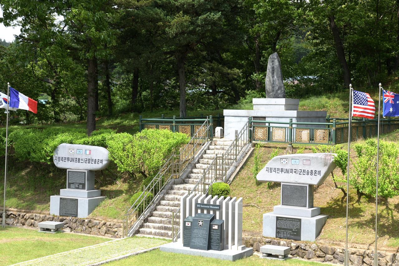 지평리지구 전투전적비 열세번째 이미지