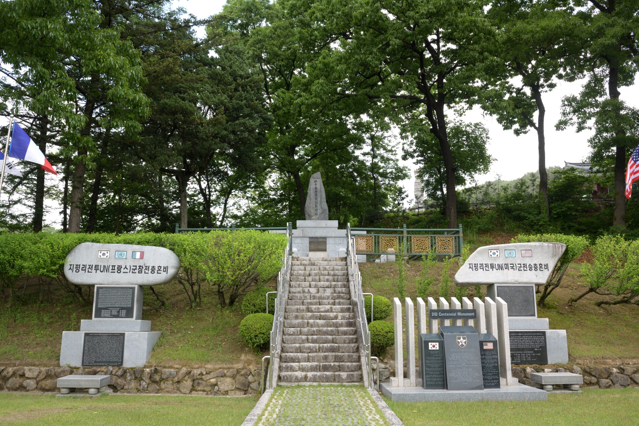 지평리지구 전투전적비 네번째 이미지