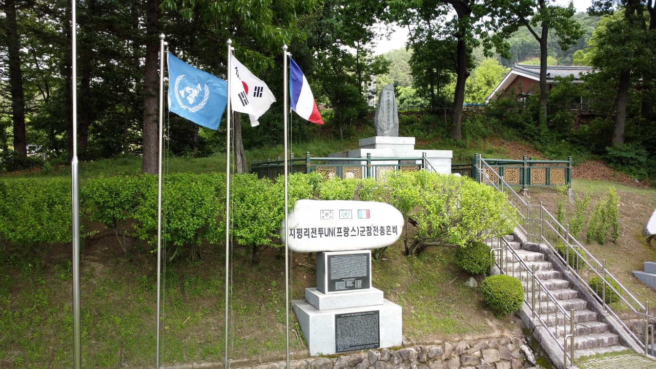 지평리지구 전투전적비 다섯번째 이미지