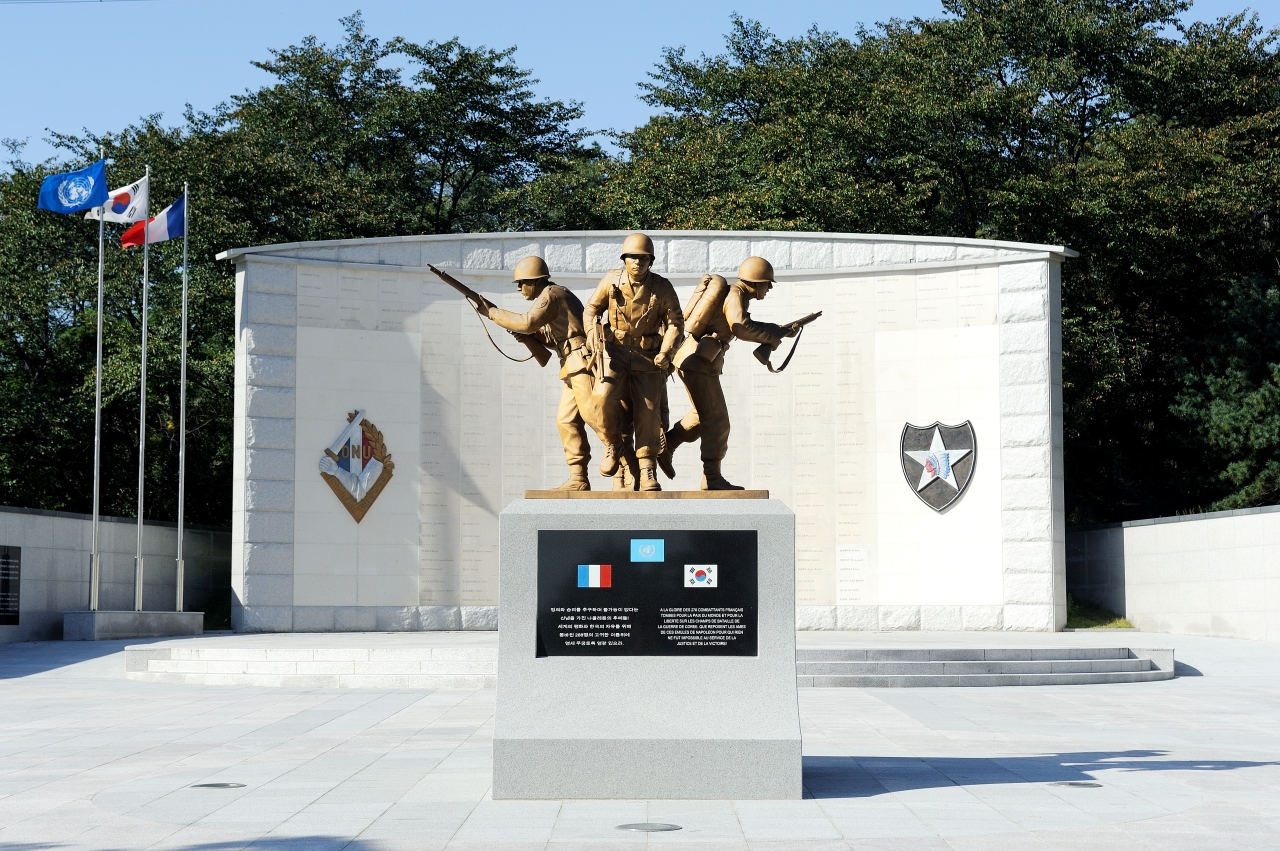 프랑스군 참전기념비 두번째 이미지