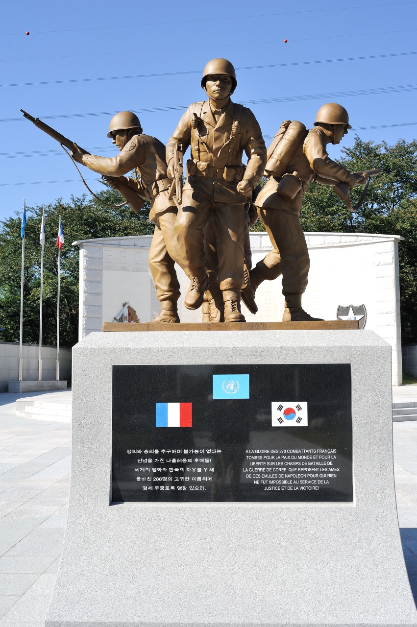프랑스군 참전기념비 세번째 이미지