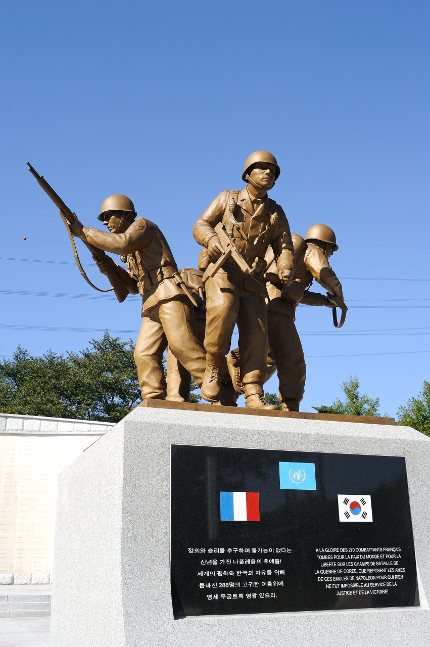 프랑스군 참전기념비 네번째 이미지