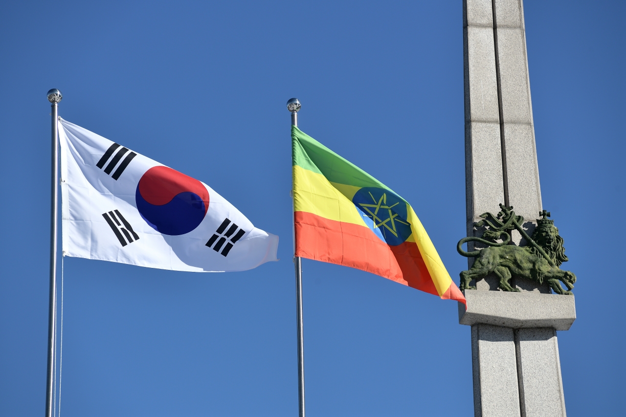 에티오피아 참전기념비 세번째 이미지