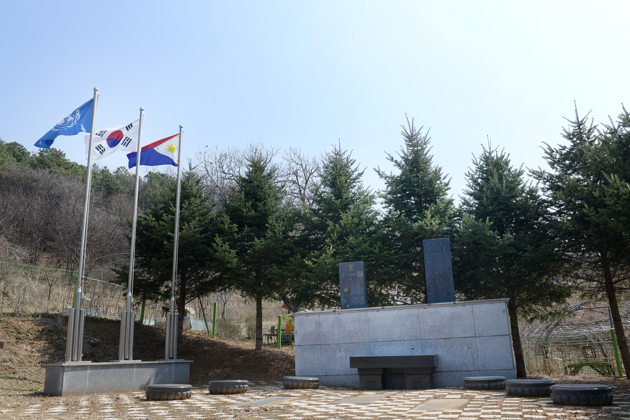 필리핀 참전비 두번째 이미지