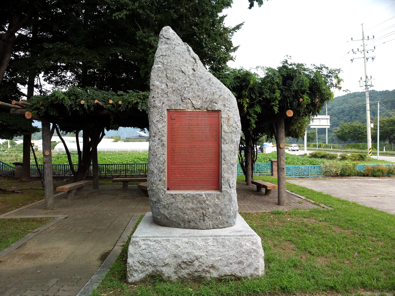 캐나다 전투기념비 세번째 이미지