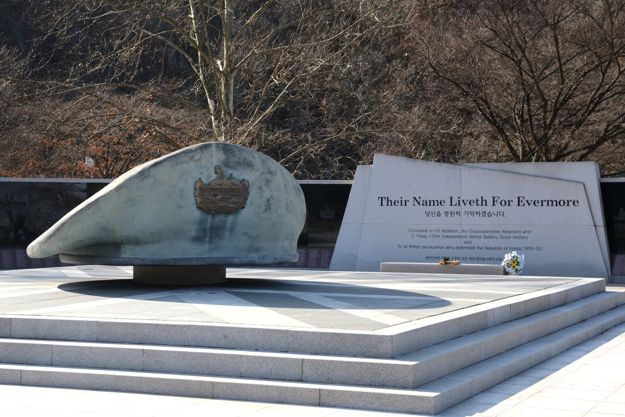 영국 설마리 전투비 열번째 이미지