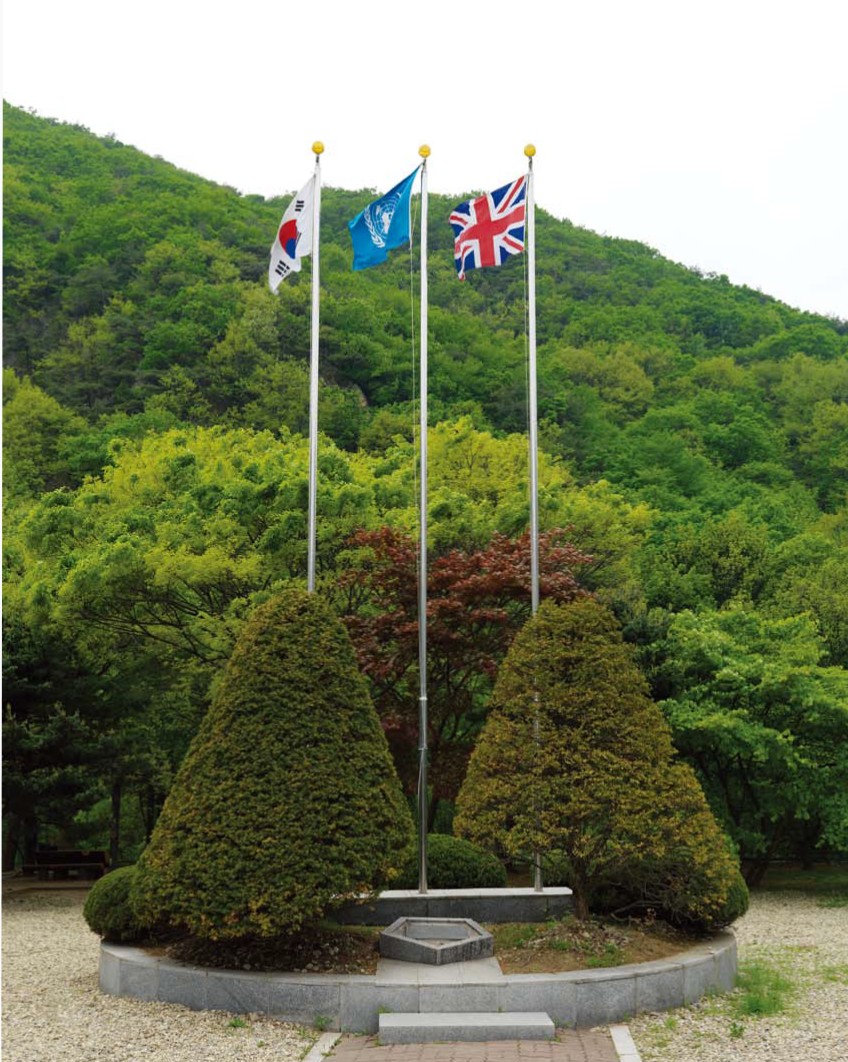 영국 설마리 전투비 여섯번째 이미지