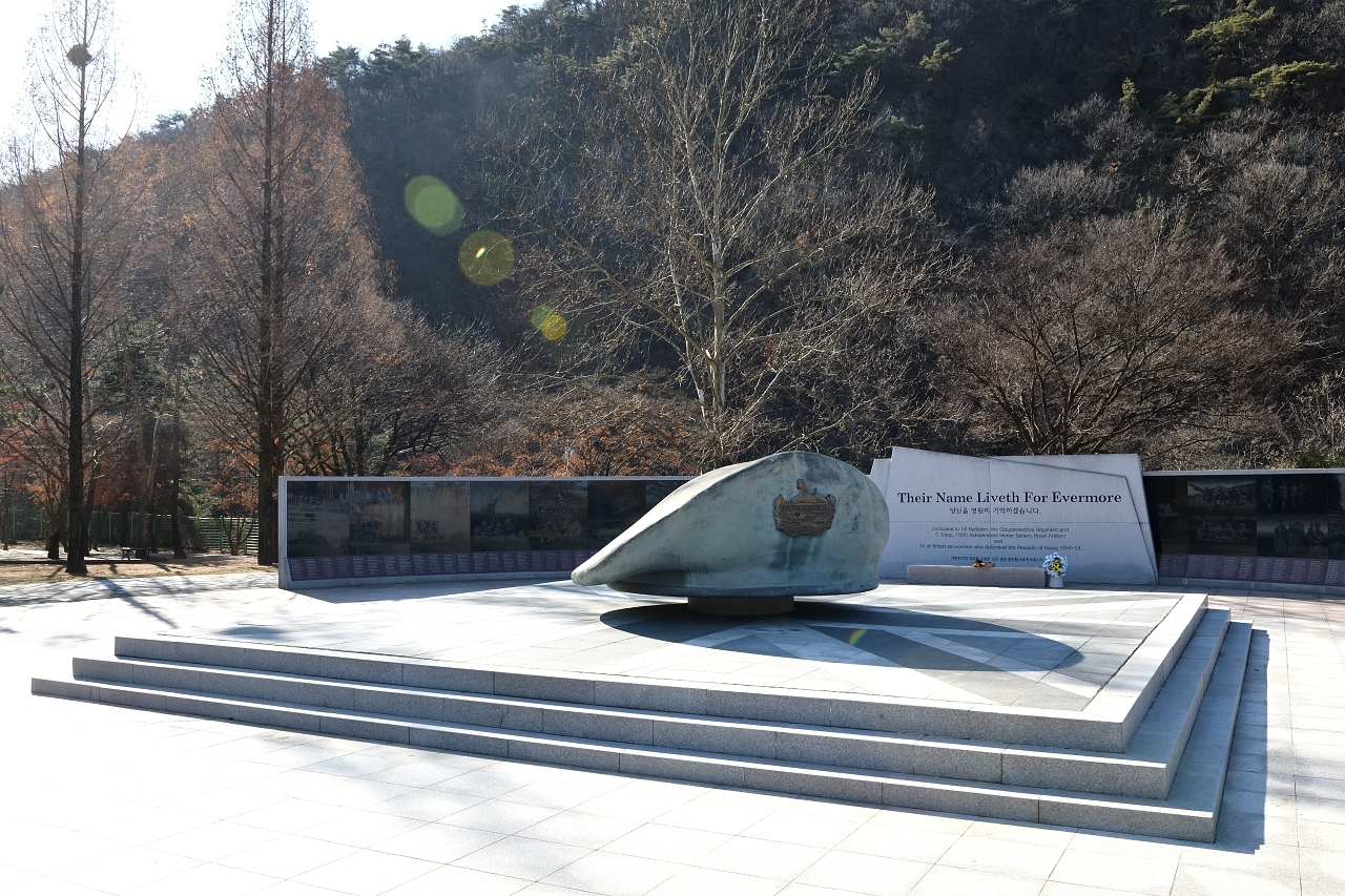 영국 설마리 전투비 아홉번째 이미지