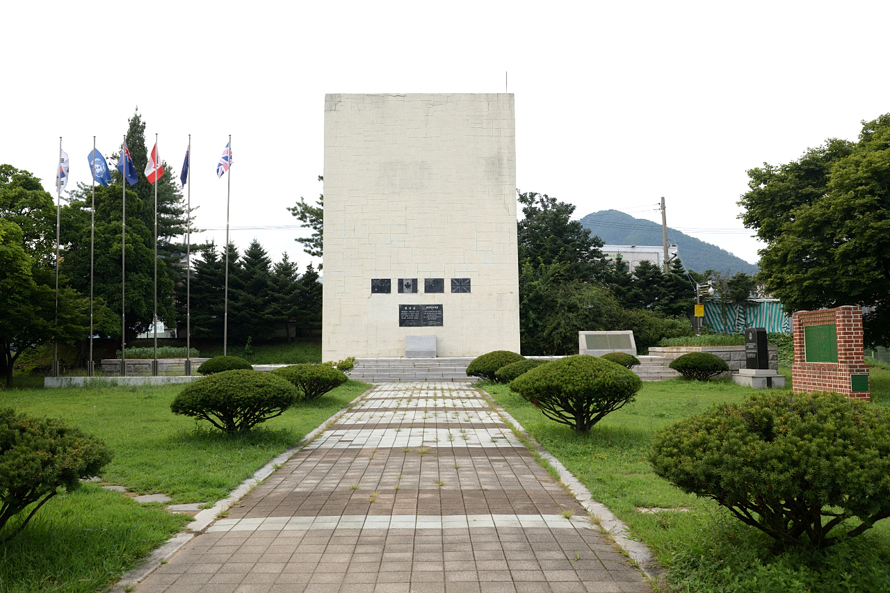 영연방 참전기념비 두번째 이미지