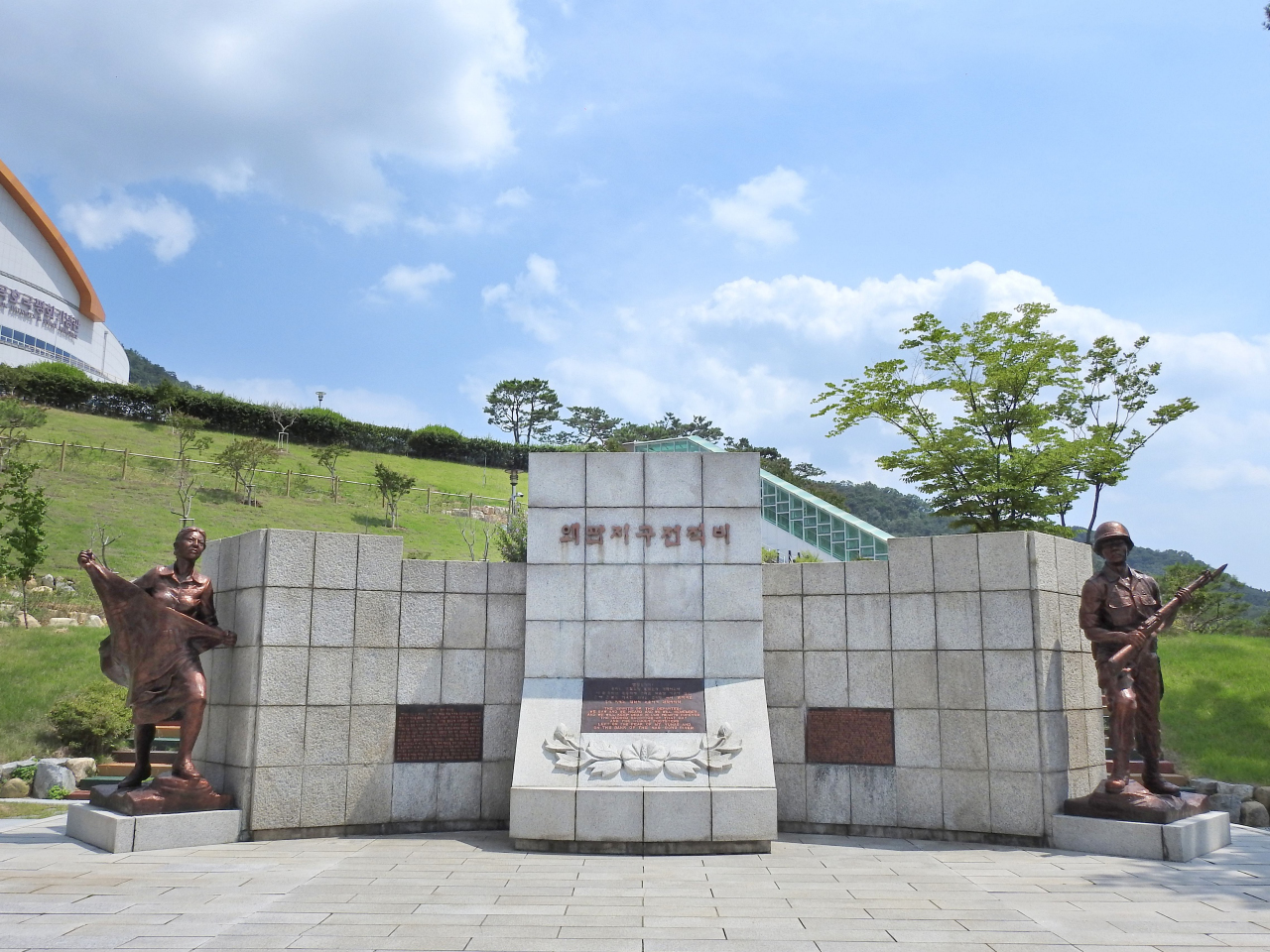왜관지구 전적기념관 두번째 이미지