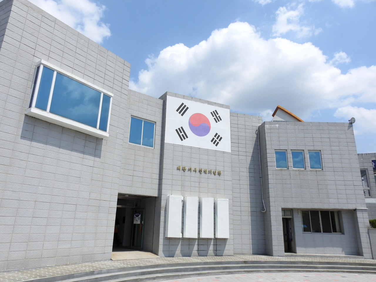 왜관지구 전적기념관 일곱번째 이미지