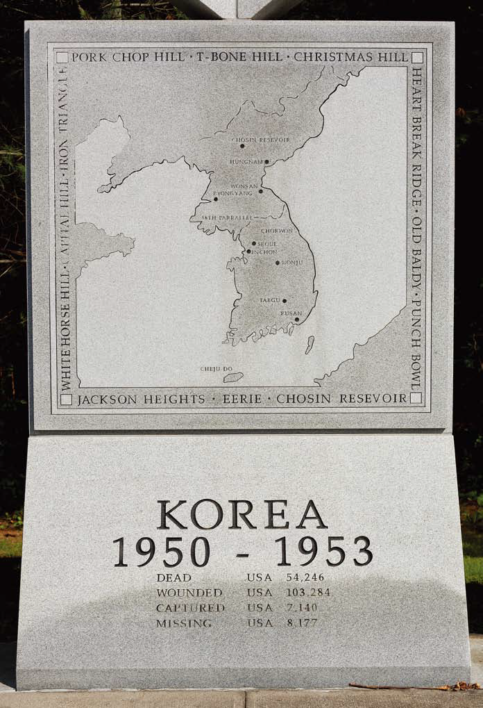 로드아일랜드 참전군인 묘지 한국전 참전비 두번째 이미지