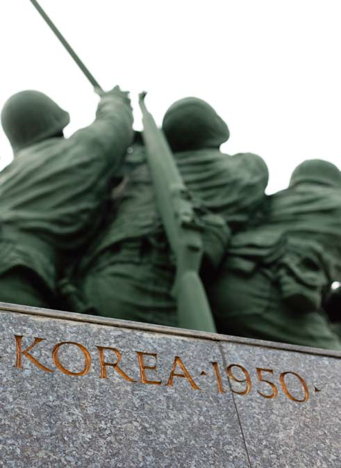 이오지마 한국전 참전비 두번째 이미지