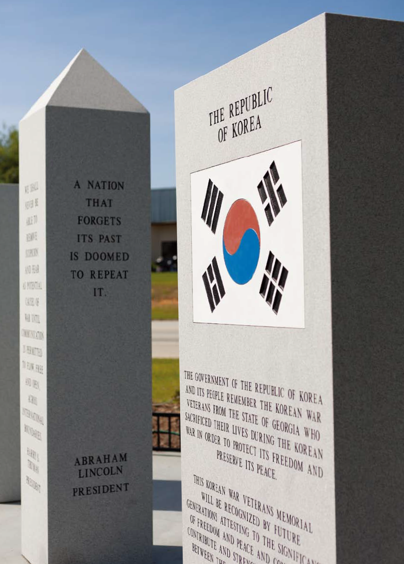 조지아 한국전 참전비 첫번째 이미지