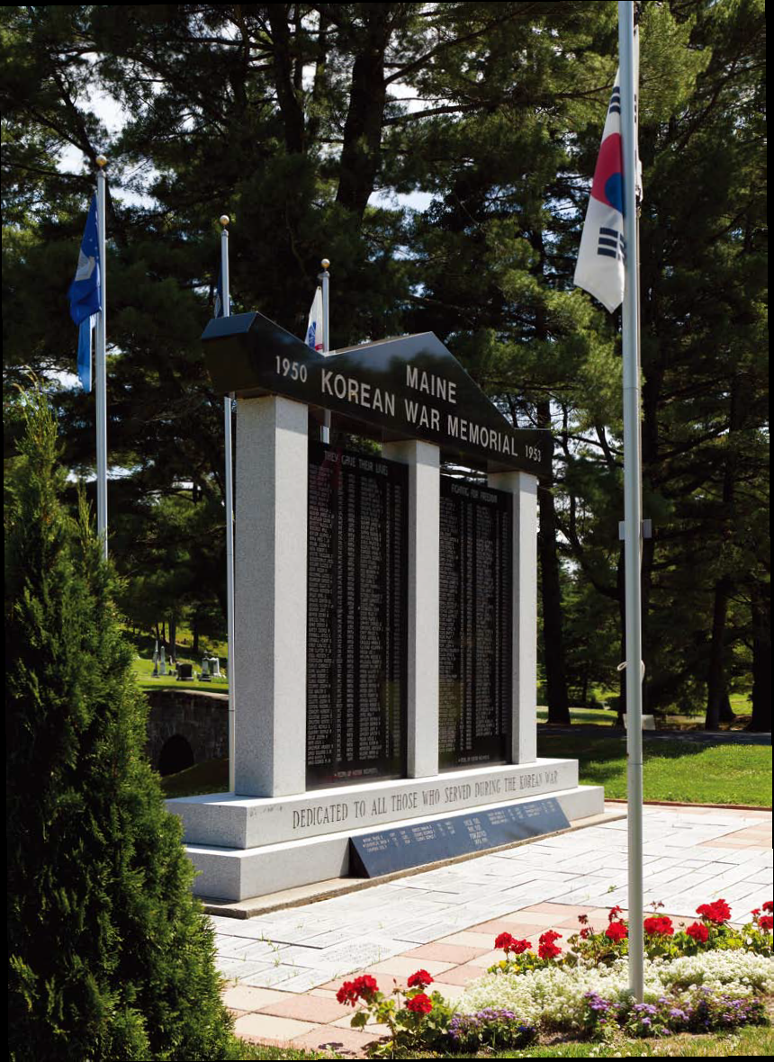 메인 한국전 참전비 두번째 이미지