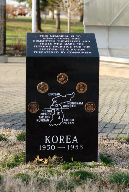 세인트루이스 포레스트파크 한국전 참전비 두번째 이미지