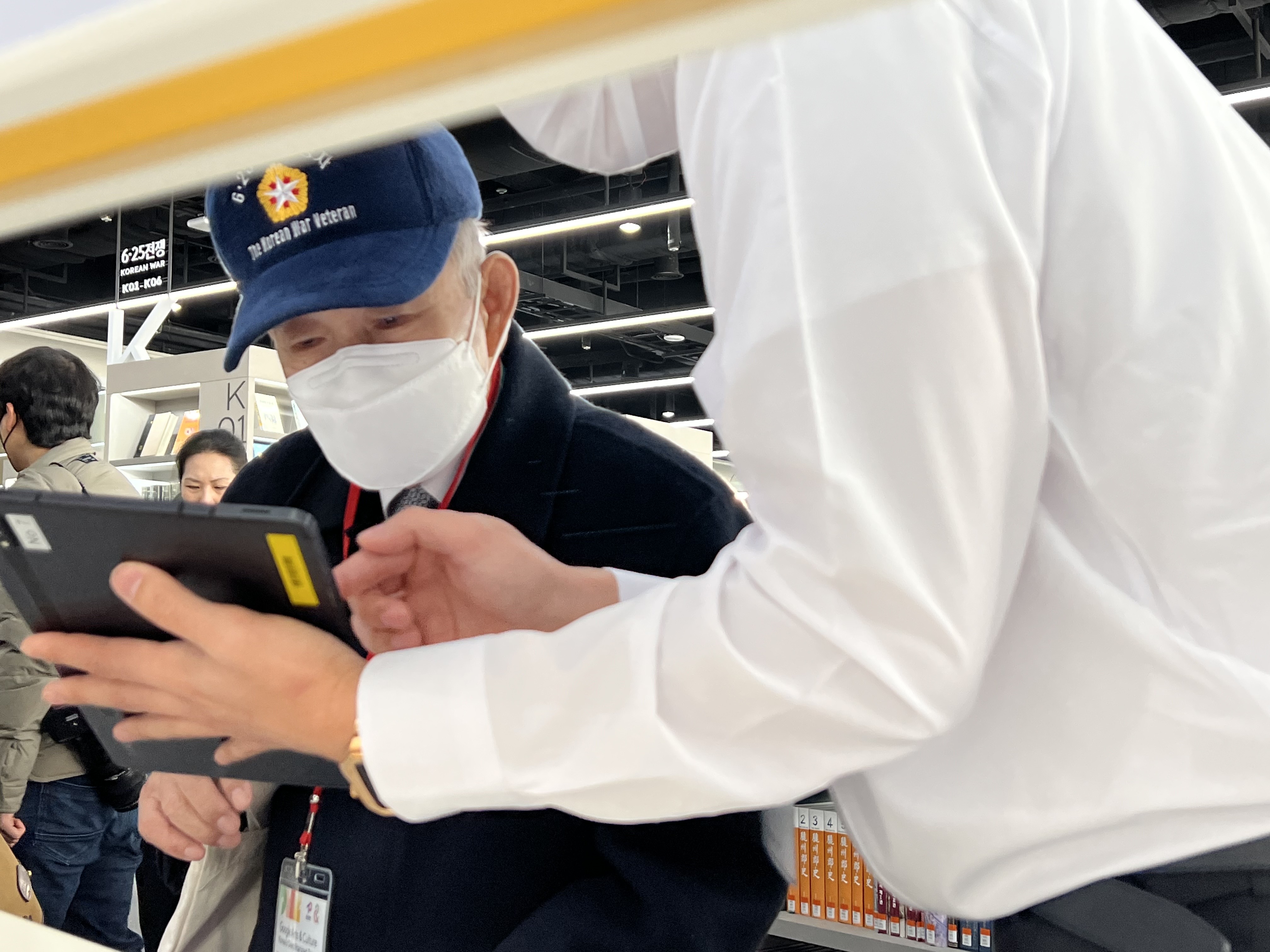 _KakaoTalk_20230223_091810591_13.jpg