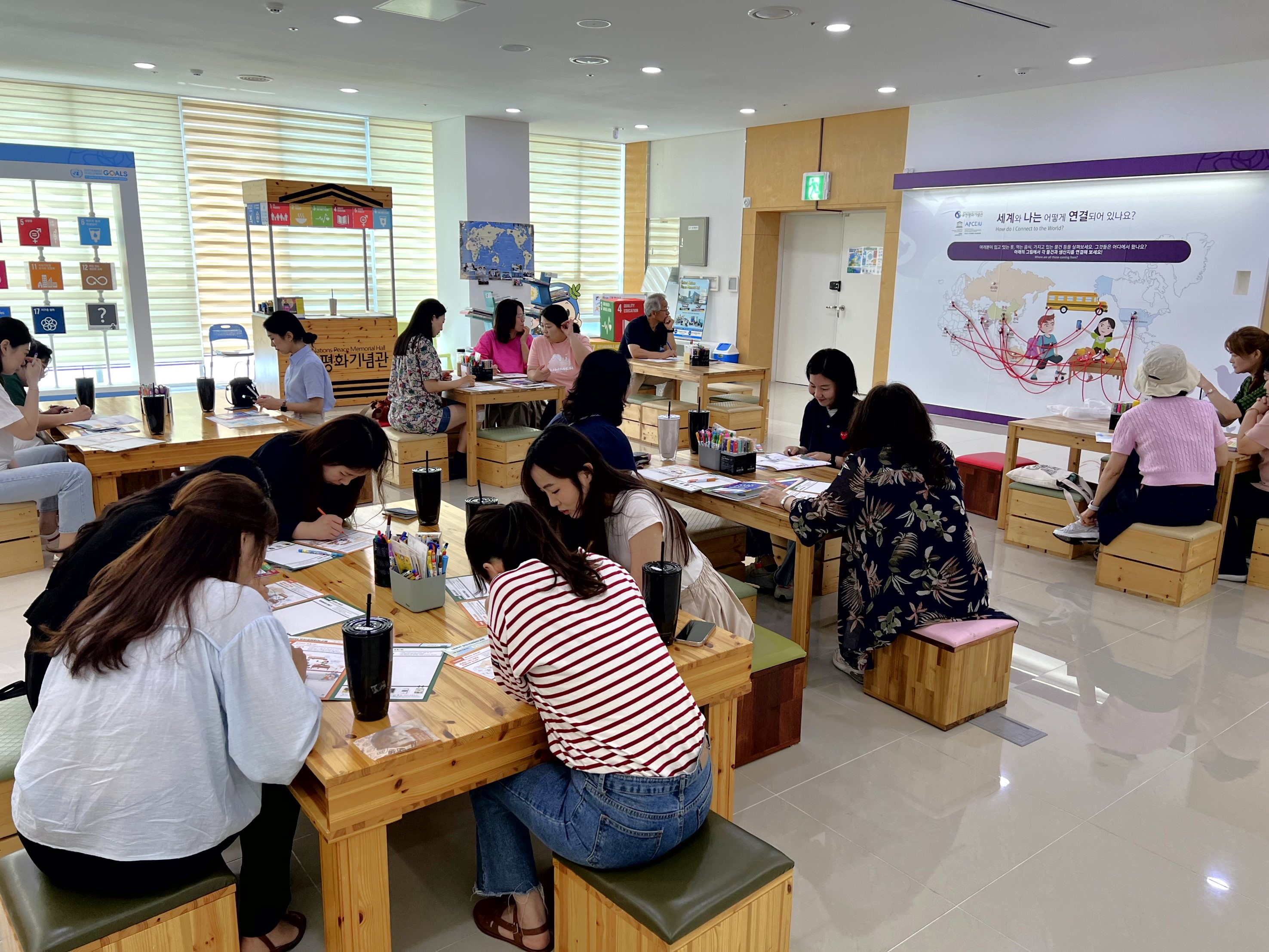 세계시민교육 - 세계시민교육 부산선도교사 워크숍 첫번째 이미지