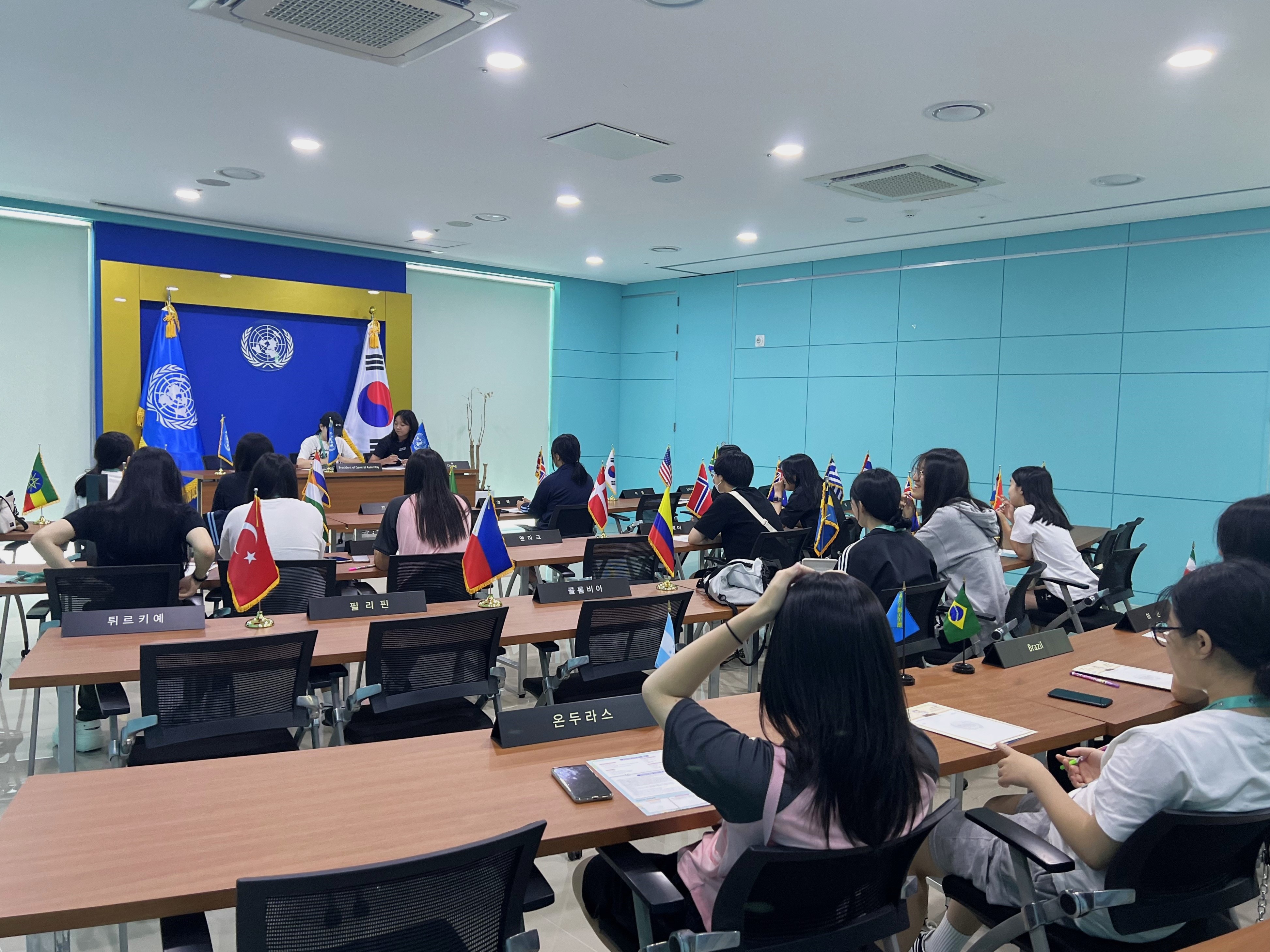 모의국제회의교육 - 부산진여자중학교 첫번째 이미지