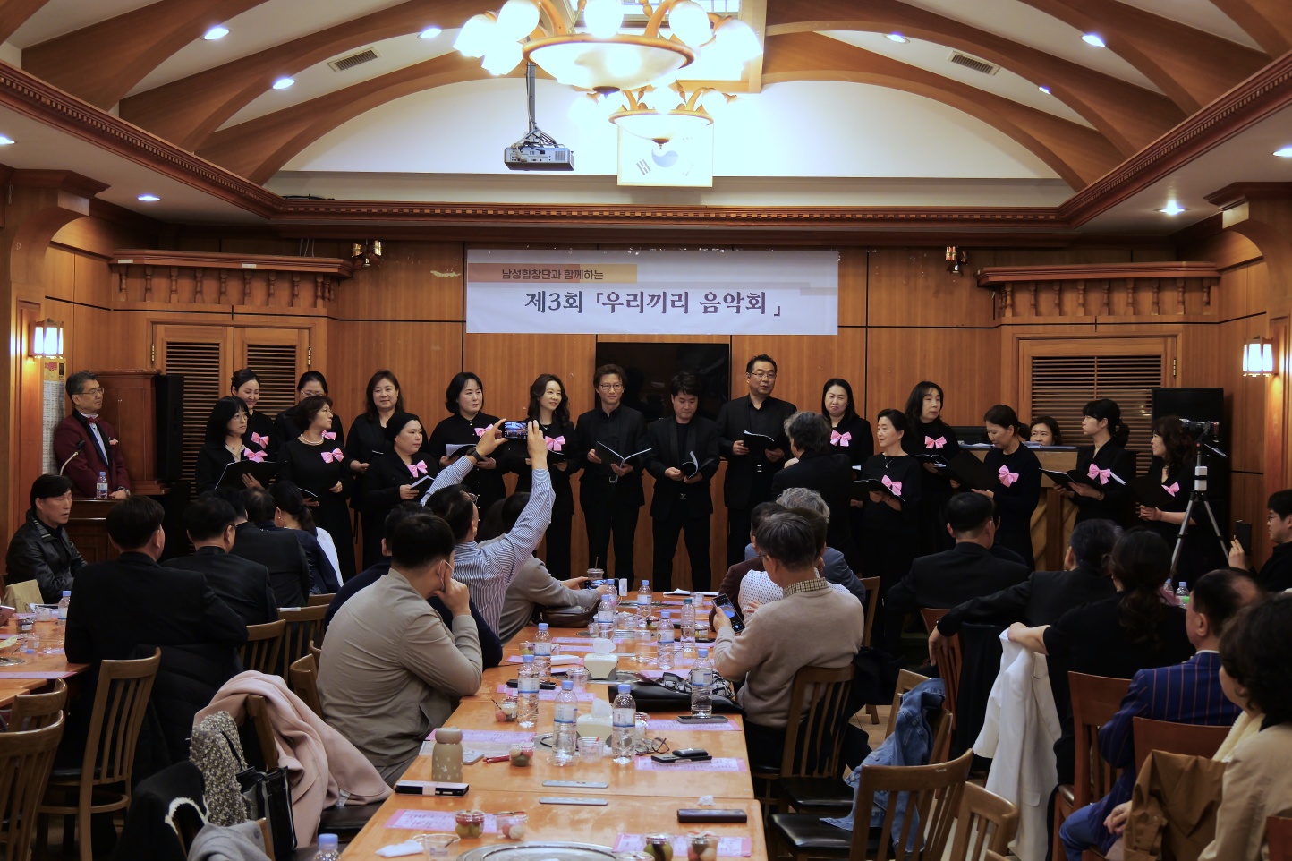 [유엔평화기념관합창단] 제3회 우리끼리음악회 초청 공연(2025.4.10.) 첫번째 이미지