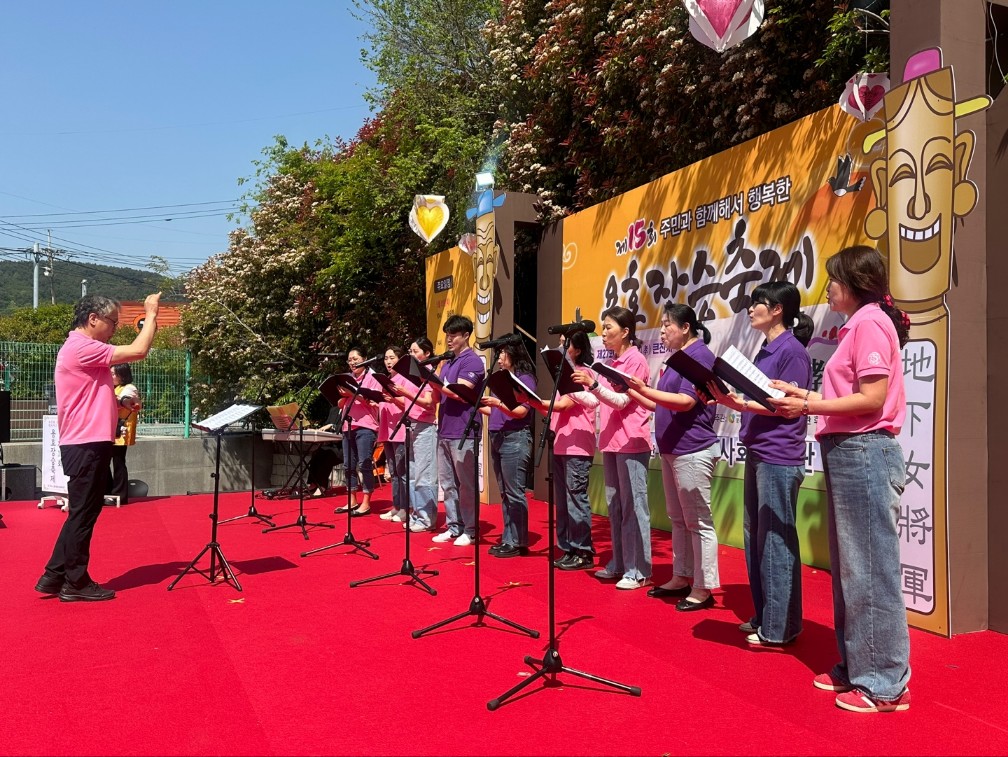 [유엔평화기념관합창단] 제15회 용호장승축제 초청 공연(2025.5.8.) 첫번째 이미지