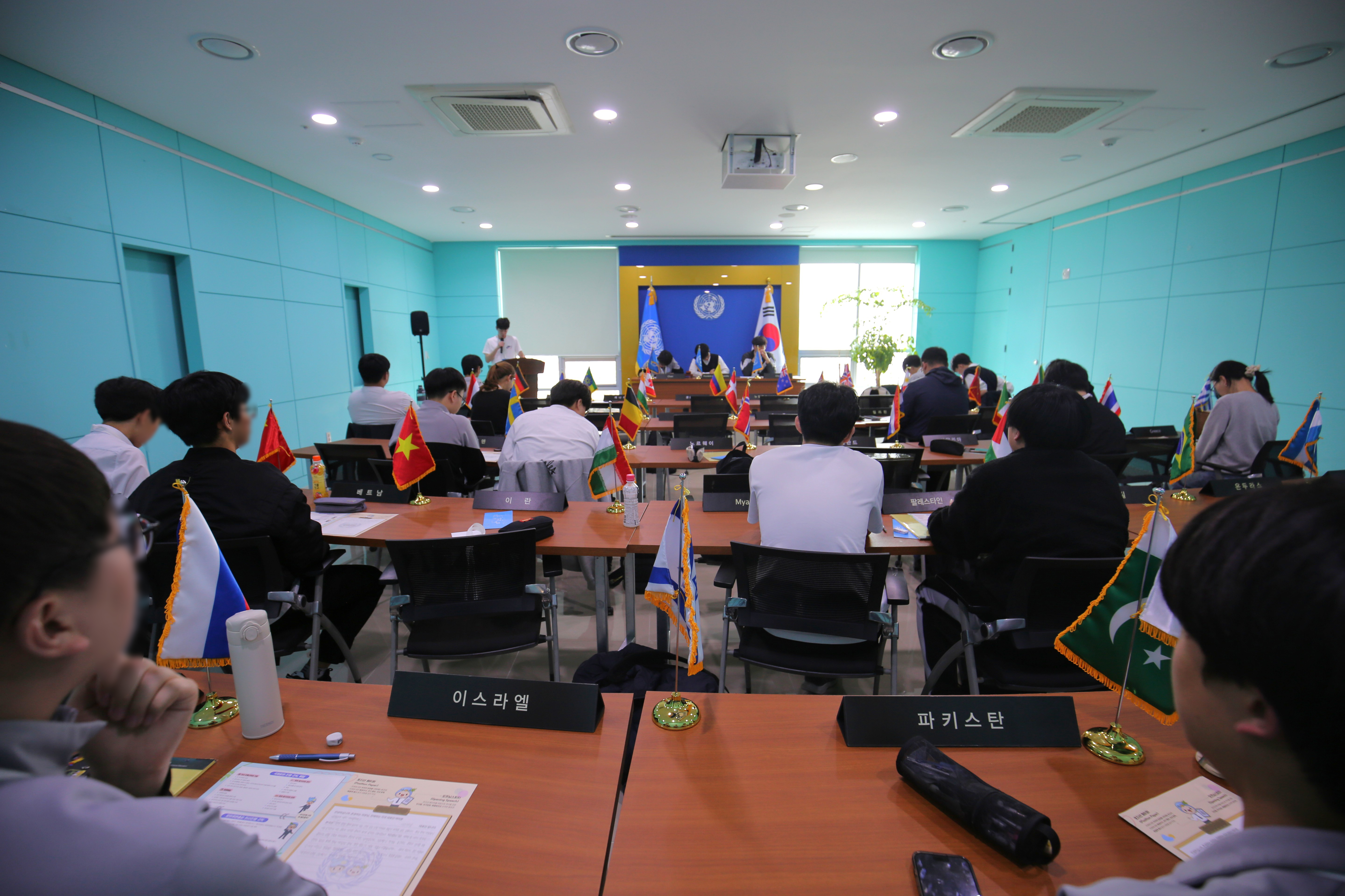 모의국제회의교육 - 충렬고등학교 첫번째 이미지