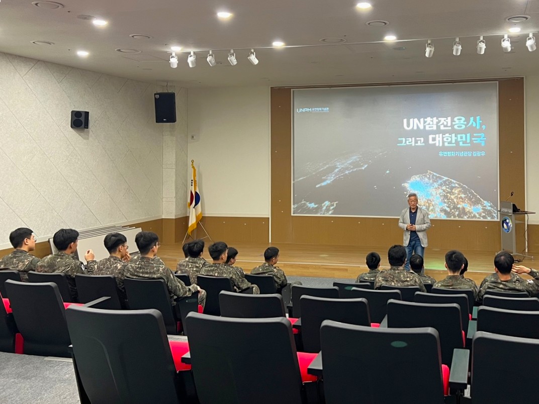  교육현장 이미지