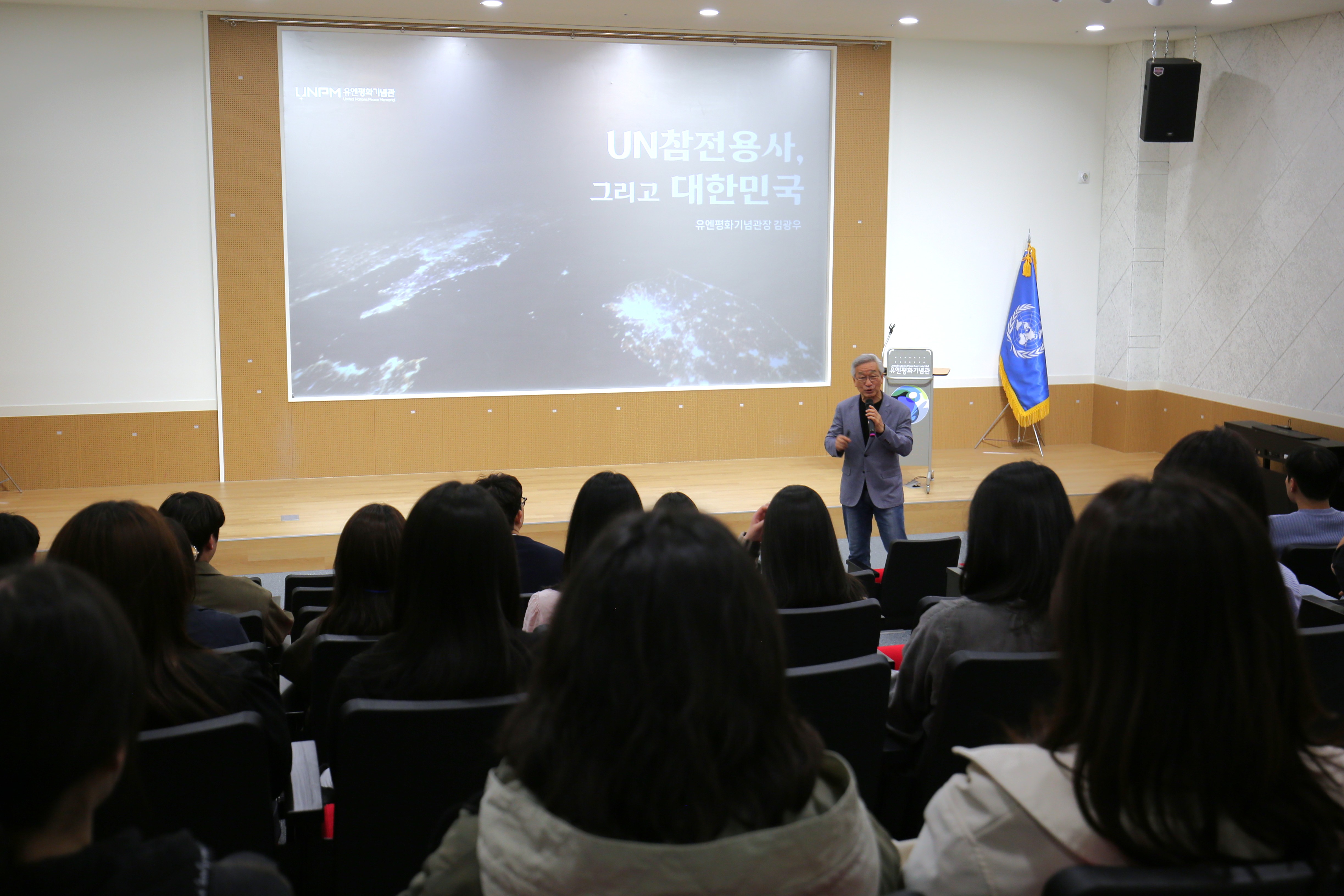  교육현장 이미지