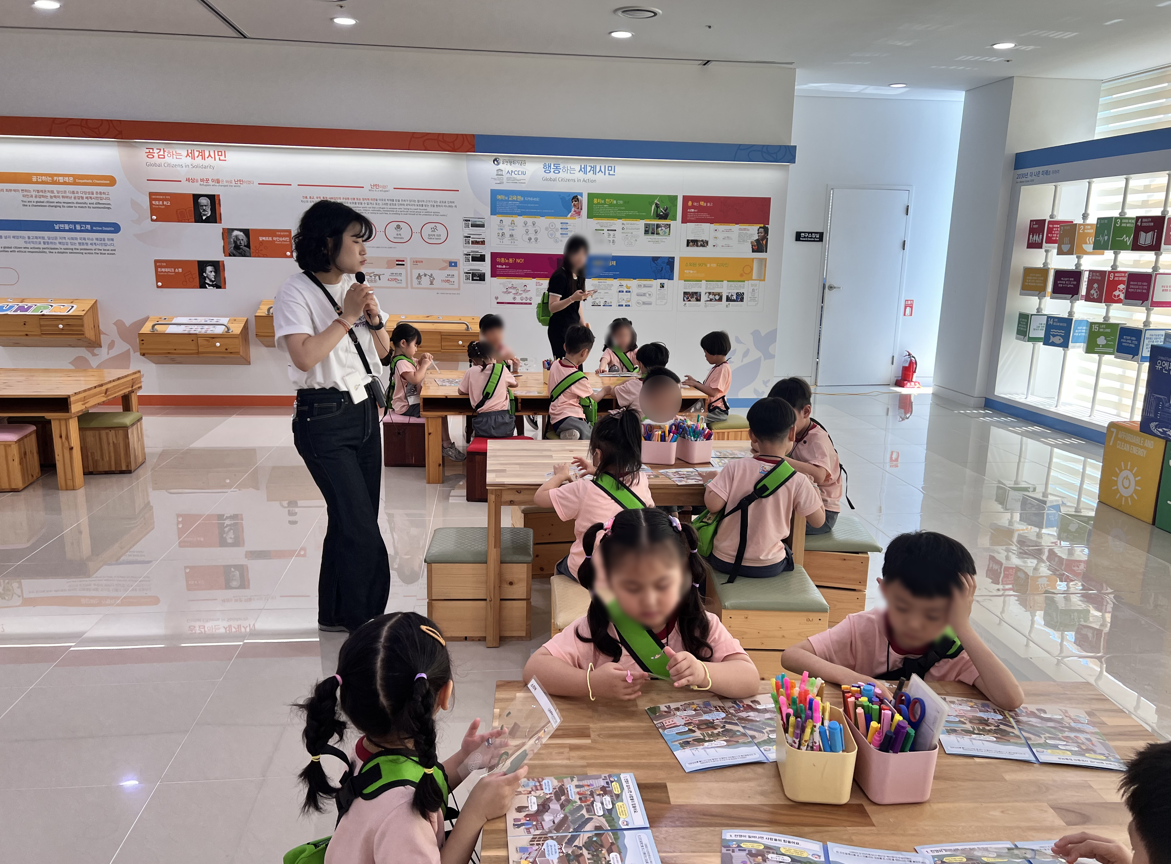 유엔평화기념관 유아탐험대 - 색동유치원 첫번째 이미지