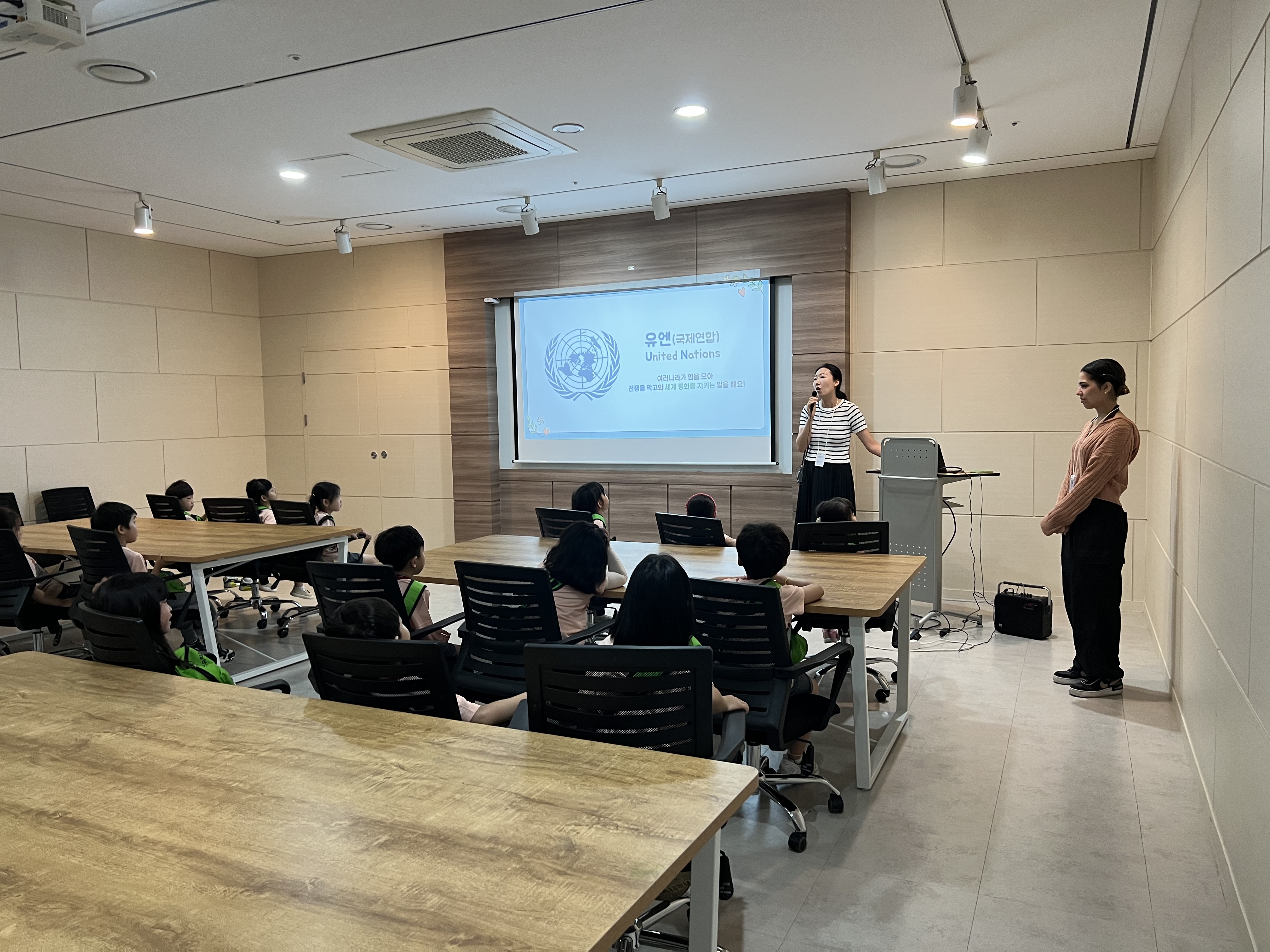 유엔평화기념관 유아탐험대 - 색동유치원 첫번째 이미지