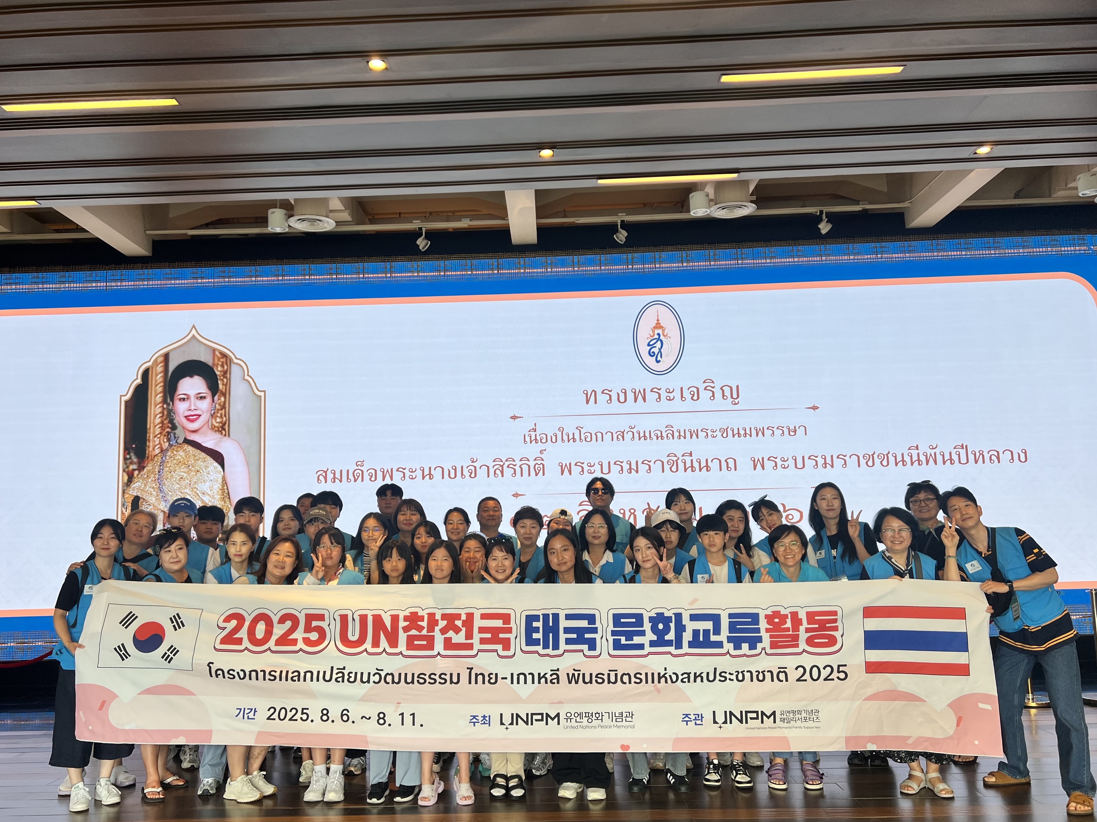  새소식 이미지