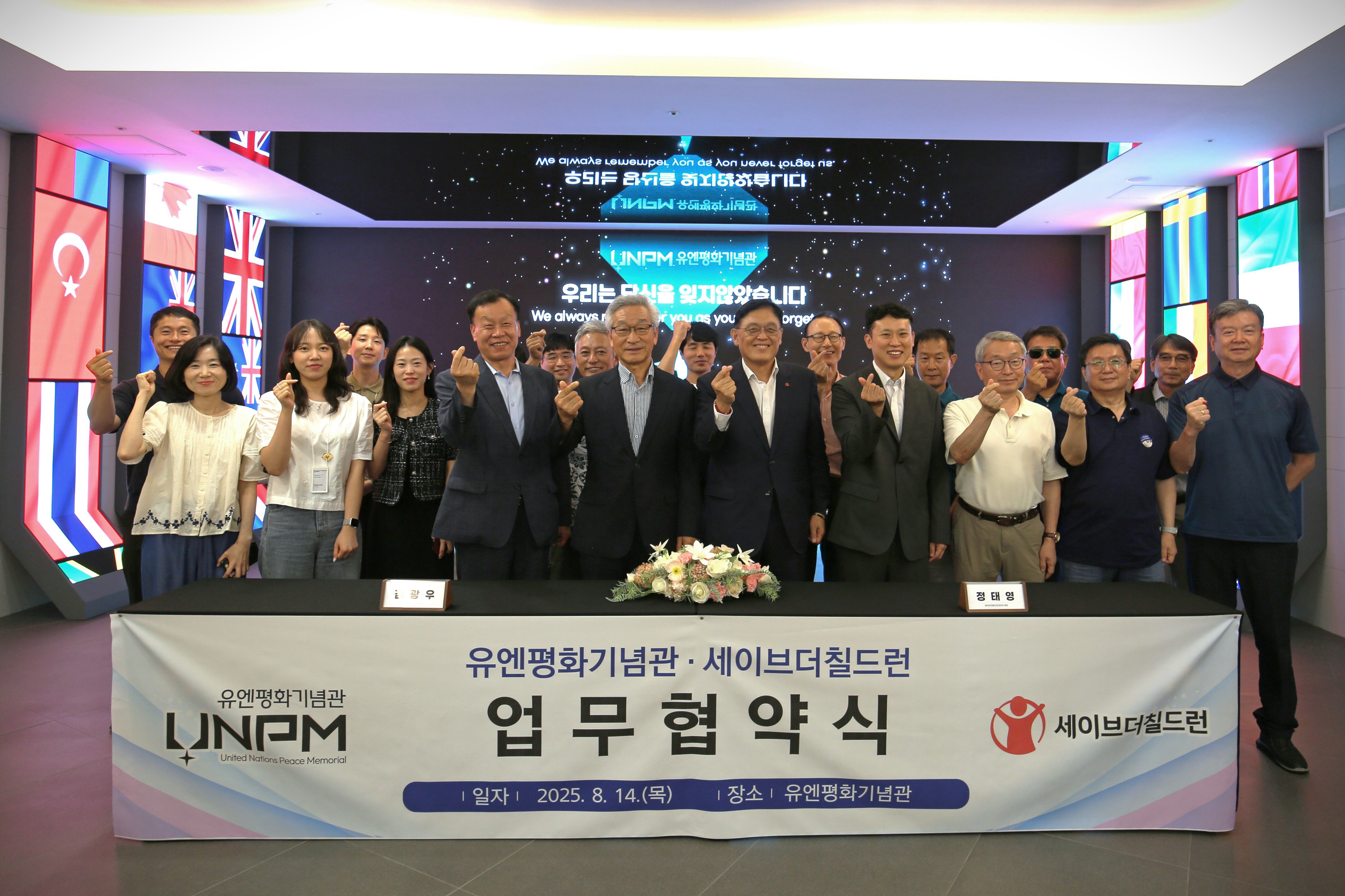  새소식 이미지