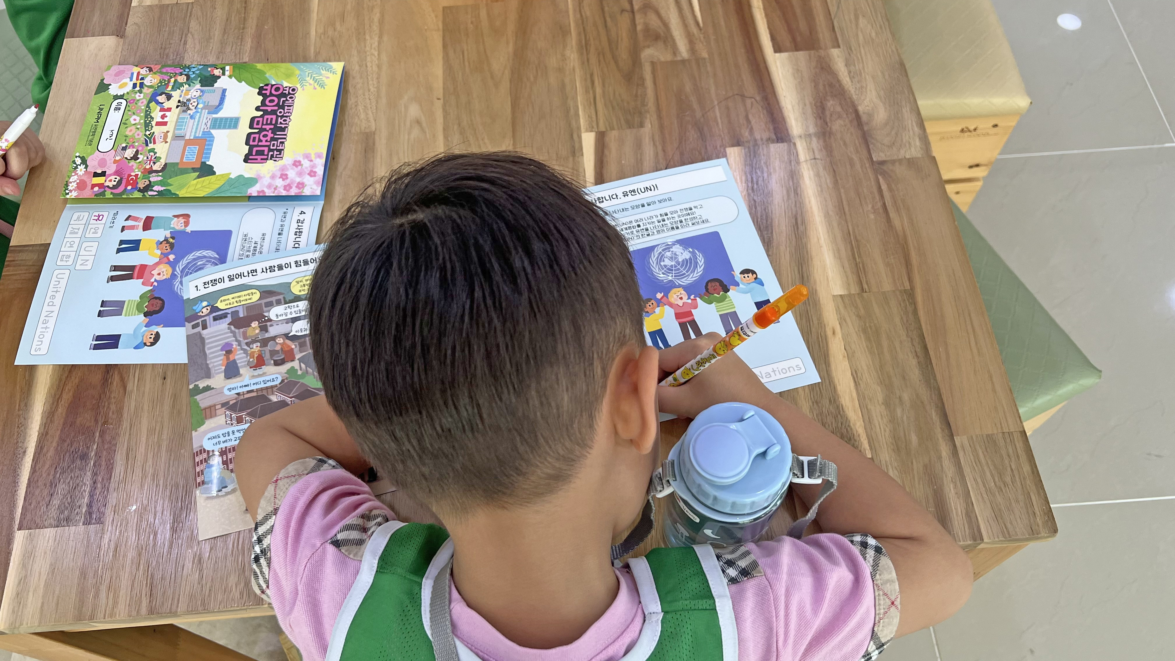 유평기 유아탐험대 - 명문글로벌유치원 첫번째 이미지