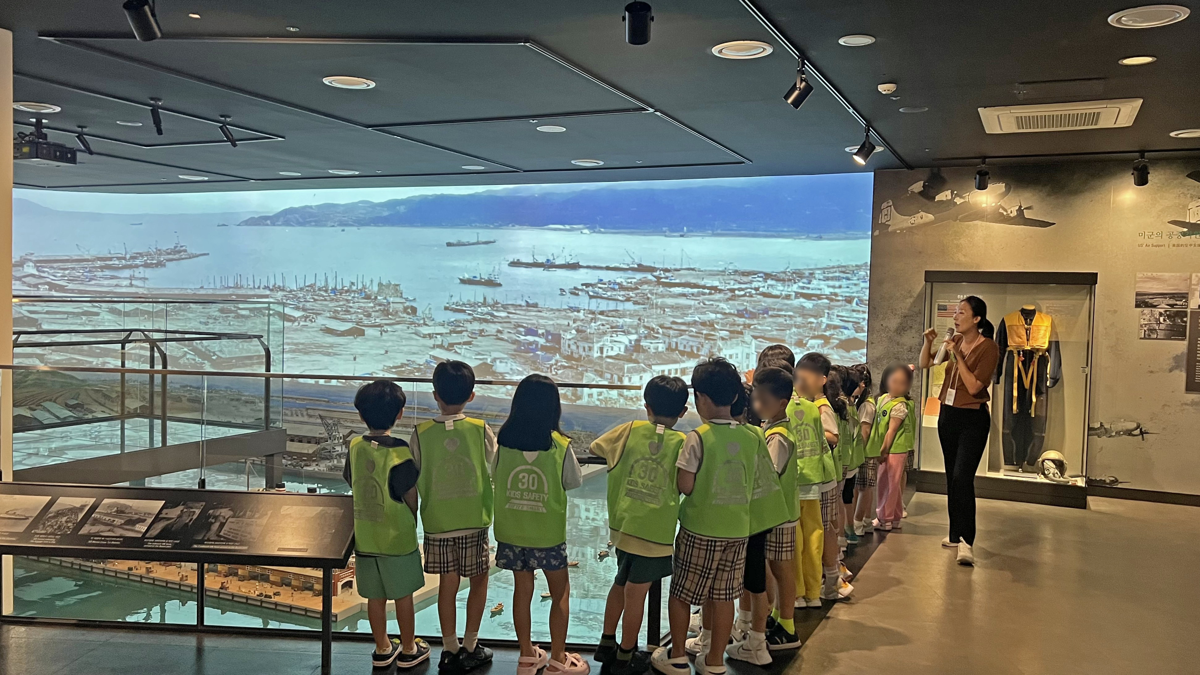 유평기 유아탐험대 - 더푸른유치원 첫번째 이미지