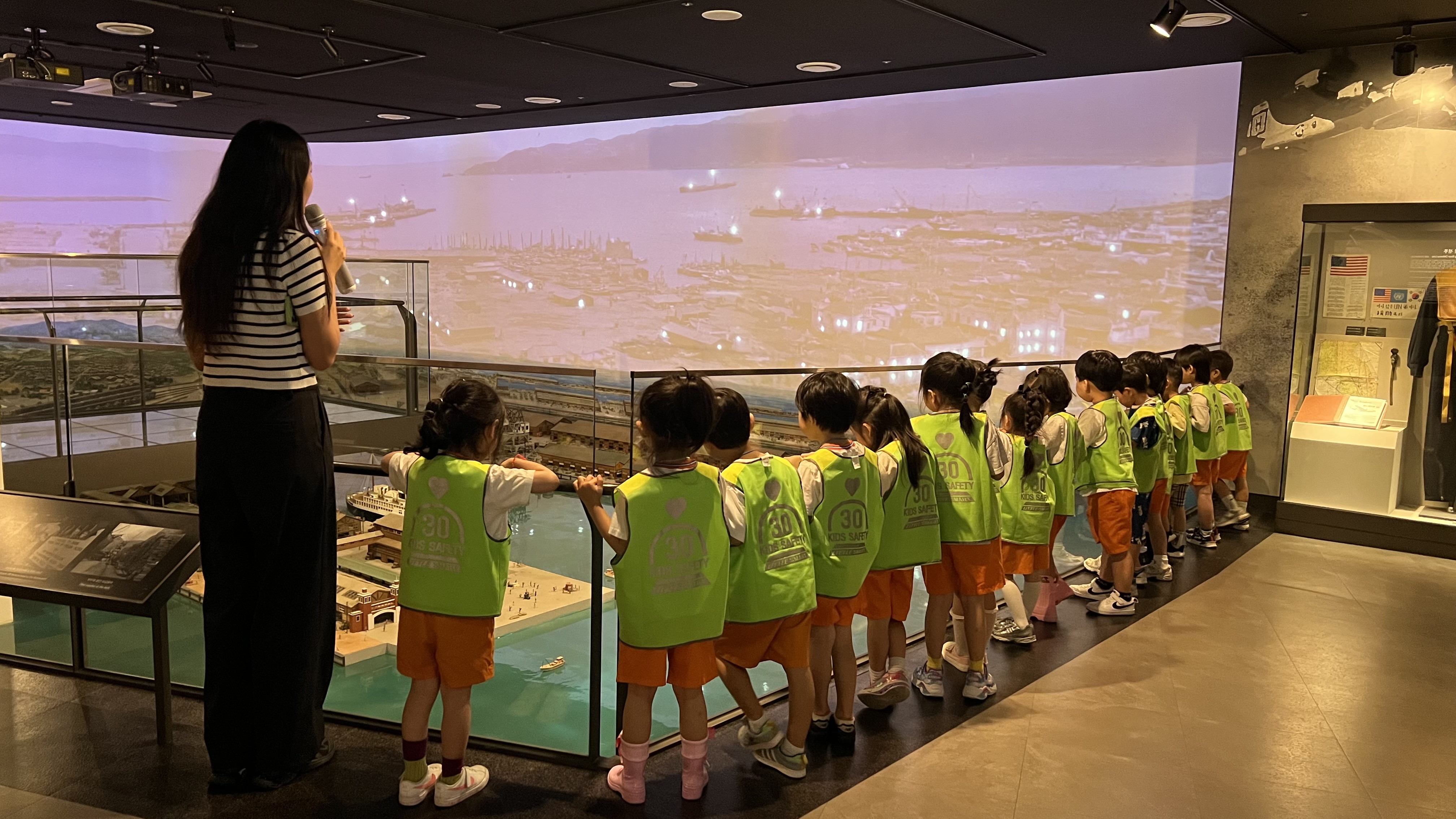 유평기 유아탐험대 - 더푸른유치원 첫번째 이미지