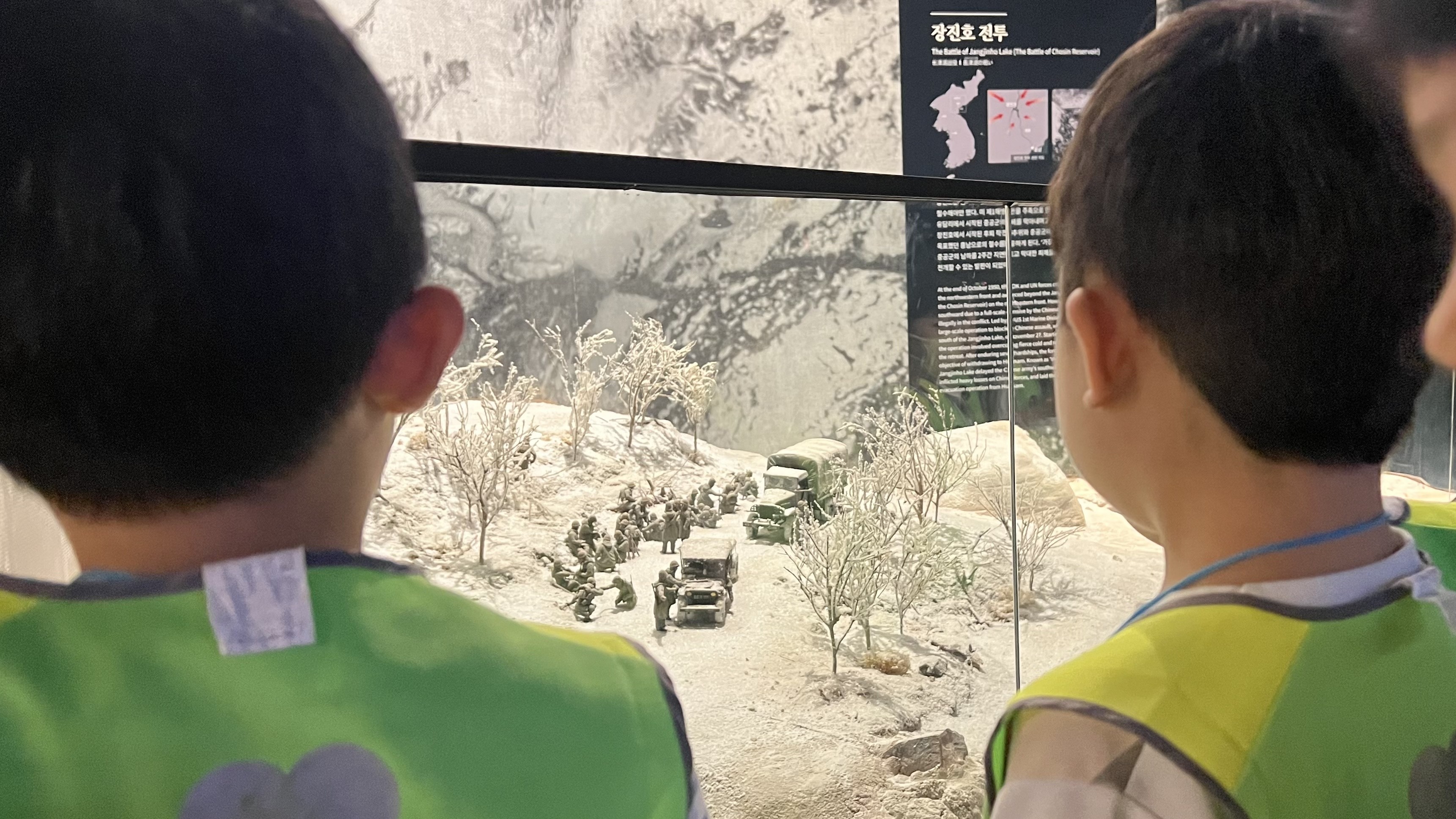 유평기 유아탐험대 - 더푸른 유치원 첫번째 이미지